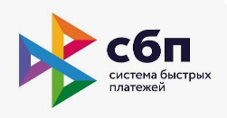 СБП
